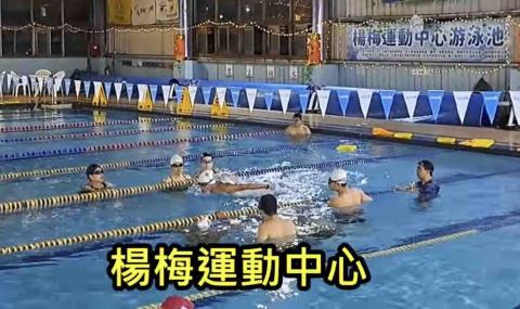 PG游泳教學 - 蝶式飛起來