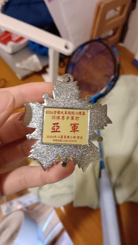 林信丞 - 2024年大專院校心理系盃個人賽單打亞軍