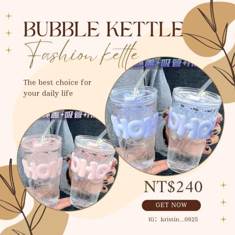 未完成工作室Unfinished Studio - 商品海報設計