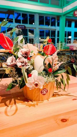 蘇芙勞兒 - 提籃花