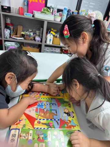 小提琴、鋼琴、音樂律動團體班 - 超級快樂的大家