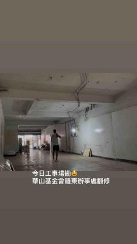 三木顧問行銷 - 