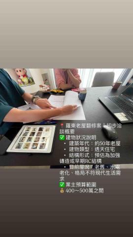 三木顧問行銷 - 