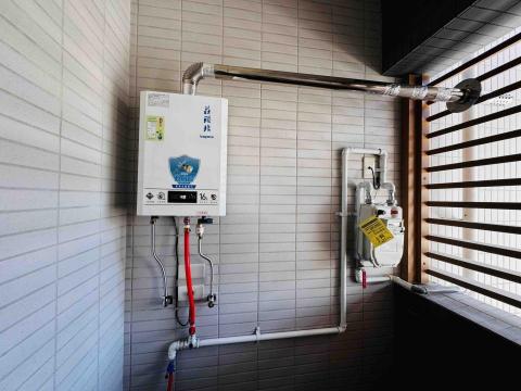 竟成KC瓦斯廚具-櫻花、林內、莊頭北經銷商(瓦斯爐、熱水器、 -  竟成KC瓦斯廚具-櫻花、林內、莊頭北經銷商(瓦斯爐、熱水器、 -