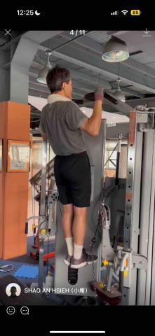 小庵 - 課程實照（輔助式引體向上）