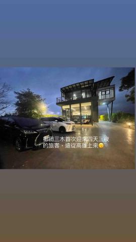 三木顧問行銷 - 