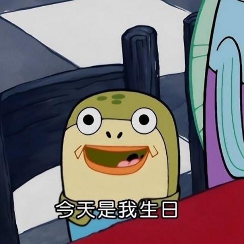 劉成成 劉成成