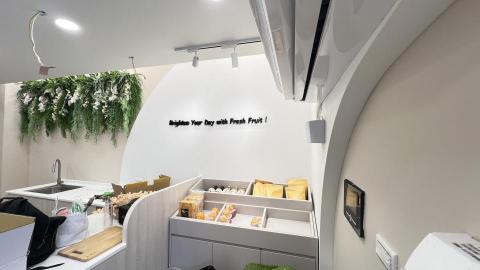 木星室內裝修設計有限公司 - 