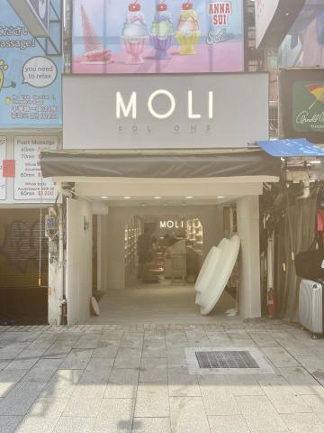 鴻泰國際廣告工程有限公司 - 防颱無接縫招牌+迷你發光字