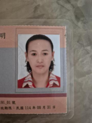 承立居家清潔/余小姐 承立居家清潔/余小姐