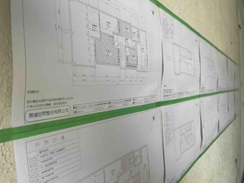 展璿空間整合室內設計 - 現場施工各個區域的平面尺寸圖