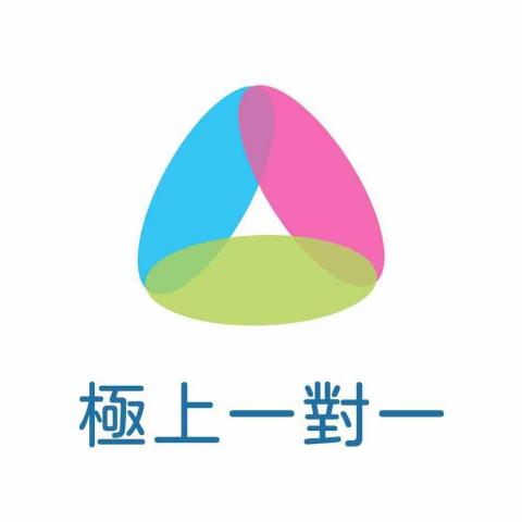 極上一對一桃園站前校