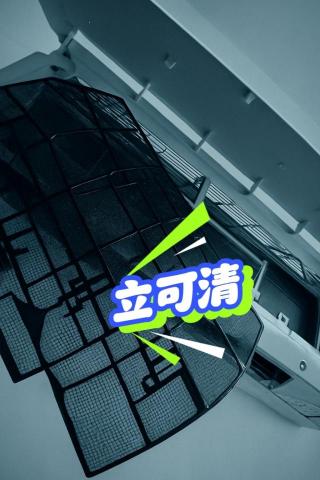 立可清 立可清