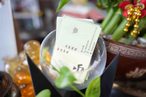 Evelyn - 名片設計