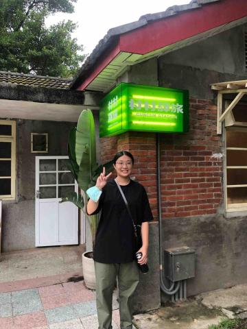 提供線上家教服務的專家林芳伃