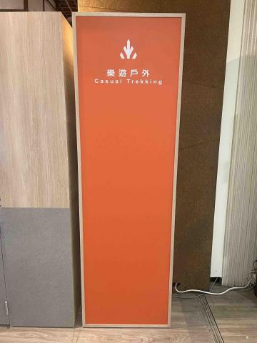 諹光個人工作室 - 