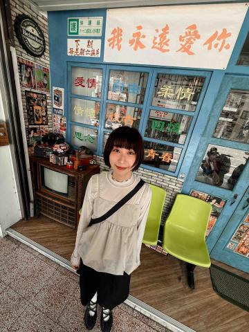 提供經營社群服務的專家蔡宜欣