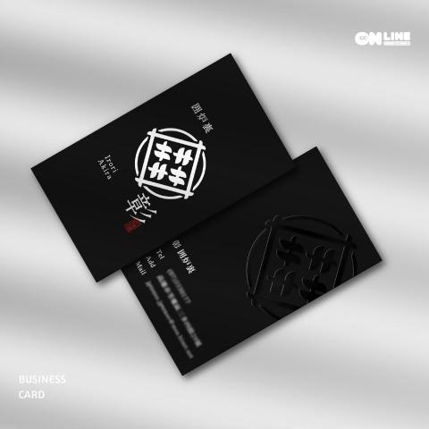ONLINE設計 - ｜商業名片設計｜局部上光加工