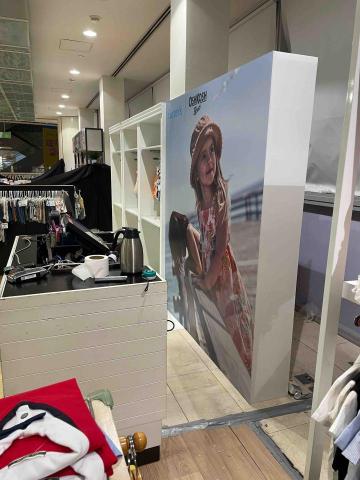 諹光個人工作室 - 假牆面及貼圖