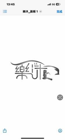 樂沐板橋鍍膜中心