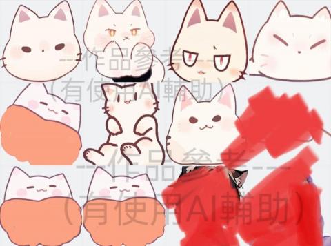 Tao 家教/圍棋/繪畫 - 