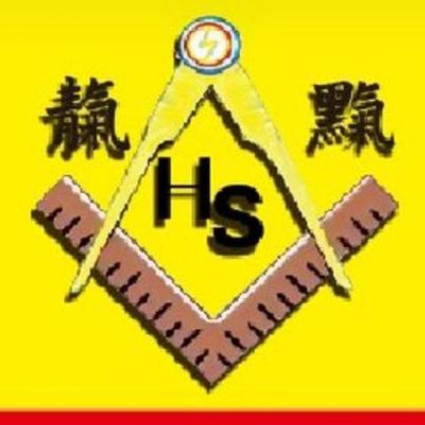 提供主動式避雷針服務的專家李佑晟