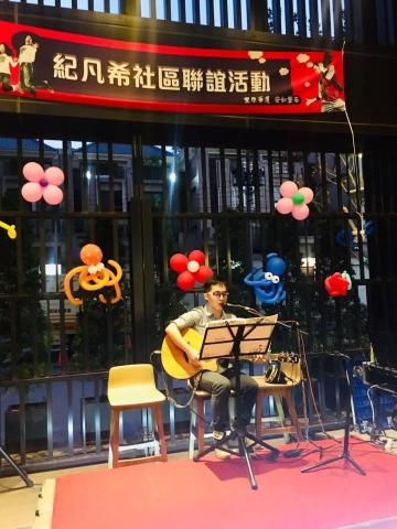 PLUS.PLUS樂團  line:r********* - 社區晚會表演