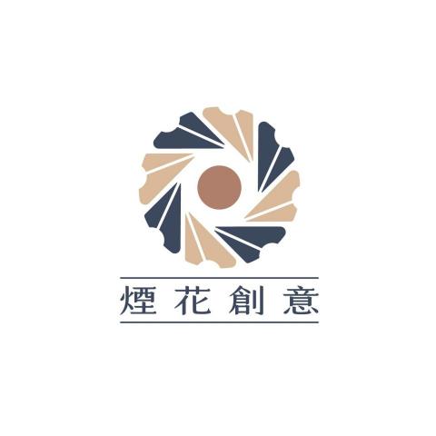 提供問卷調查服務的專家煙花創意工作室