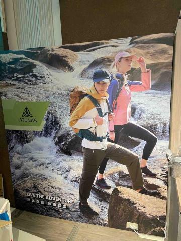 諹光個人工作室 - 錶板施作