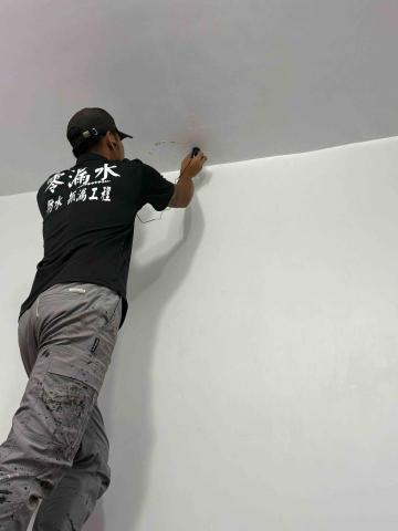 零漏水防水工程行 - 水管補漏（場刊）