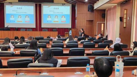 AH美容美體SPA美學館 - 馬偕授課