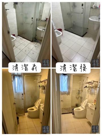 淇家清潔(王小姐)-個人接案 - 廁所，清潔前後差異