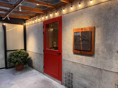 賦隅設計_FuYuDesign - 