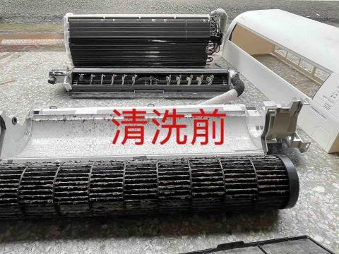 創意冷氣科技工程|免費估價 北中南🔥 -  創意冷氣科技工程|免費估價 北中南🔥 -