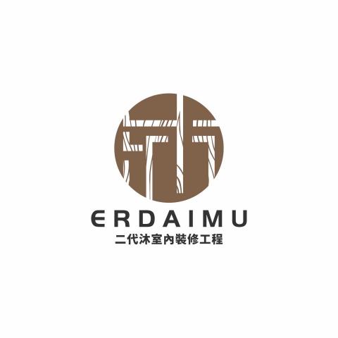 二代沐 二代沐