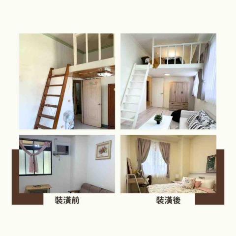 艾飛樂品牌｜艾飛樂數位文創工作室｜客製化設計｜周邊商品｜客製 - 