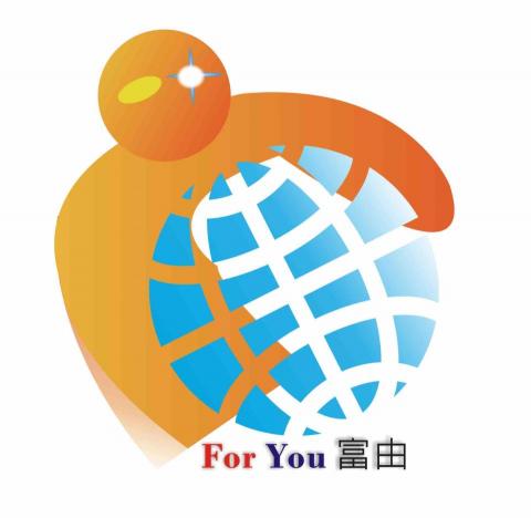 ForYou富由管理顧問