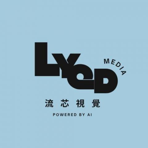 提供ai圖服務的專家Ash C