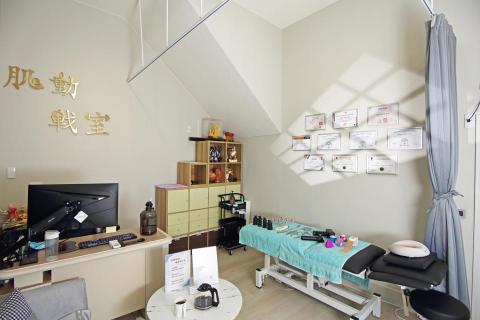 肌動戰室/運動按摩/1對1健身 - 