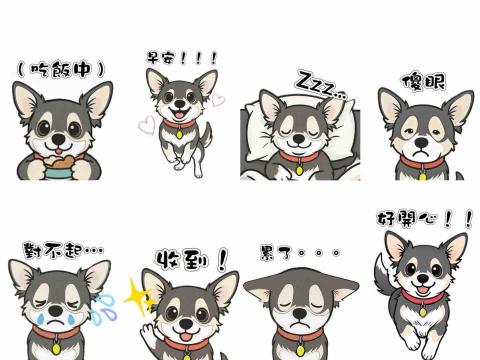 簡安（工作室） - 貼圖製作