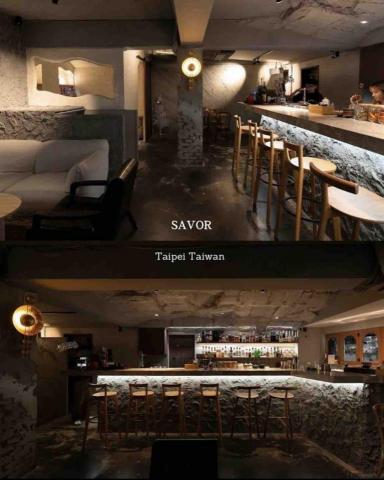 小袁軟裝設計 - 非常有成就感的一次設計 充滿風格的餐酒館