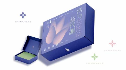 張雅琦 - 包裝視覺設計