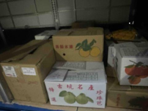 紀宏（粉哥） - 水果配送