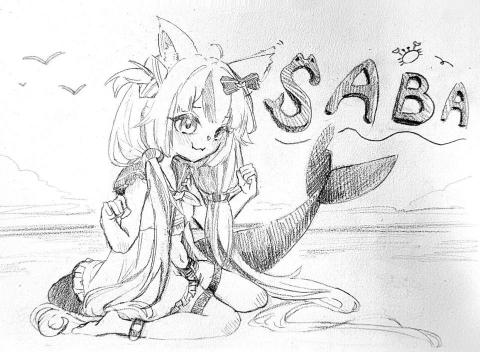 林于玉 Tabby - 隨手塗鴉/vtuber saba