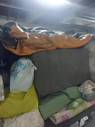 綠沐國際行銷策劃有限公司 - 