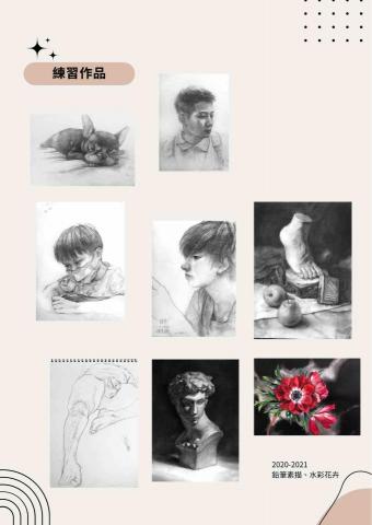 陳亮璇 - 練習作品