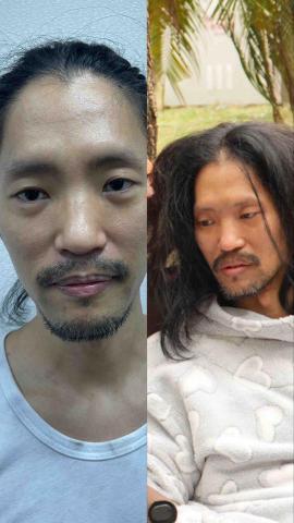 白美涓 - 流浪漢 微微老妝