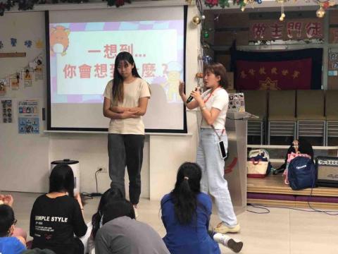 鄧靜脩 - 營隊教學