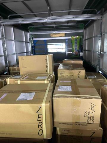 紀宏（粉哥） - 網購商品