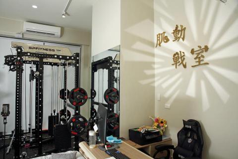 肌動戰室/運動按摩/1對1健身 - 